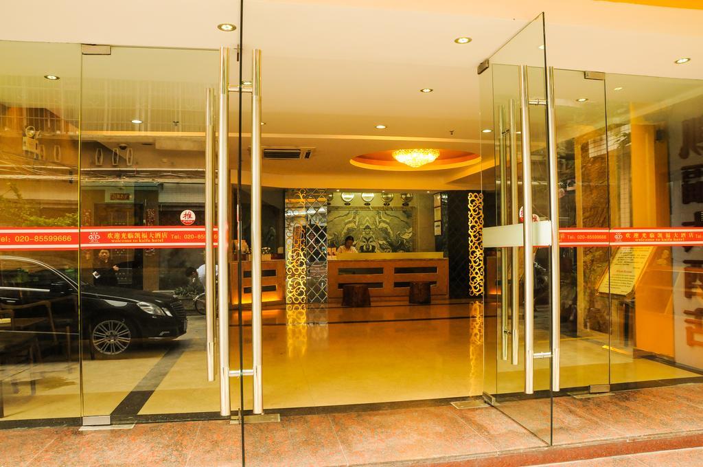 Kaifu Hotel Cantón Exterior foto